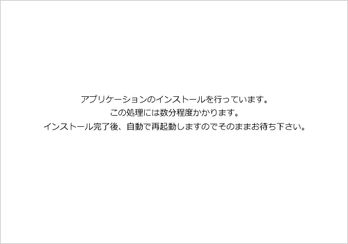 コレクション lenovol 再セットアップ